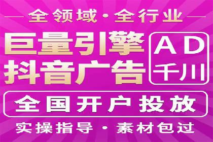百度推广在移动端的应用案例